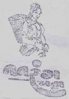 Mark logo